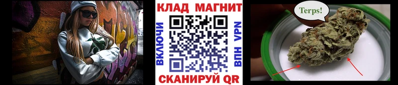 Метадон Сасово