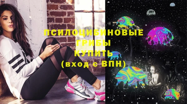 марки lsd Елизово