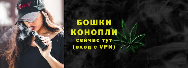 дурь Армянск