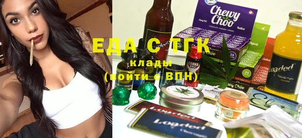 дурь Армянск