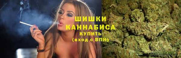 MDMA Premium VHQ Аркадак