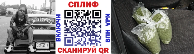 blacksprut зеркало  Сасово  Бошки марихуана AK-47 